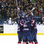 Bratislava Ice Hockey Stadium